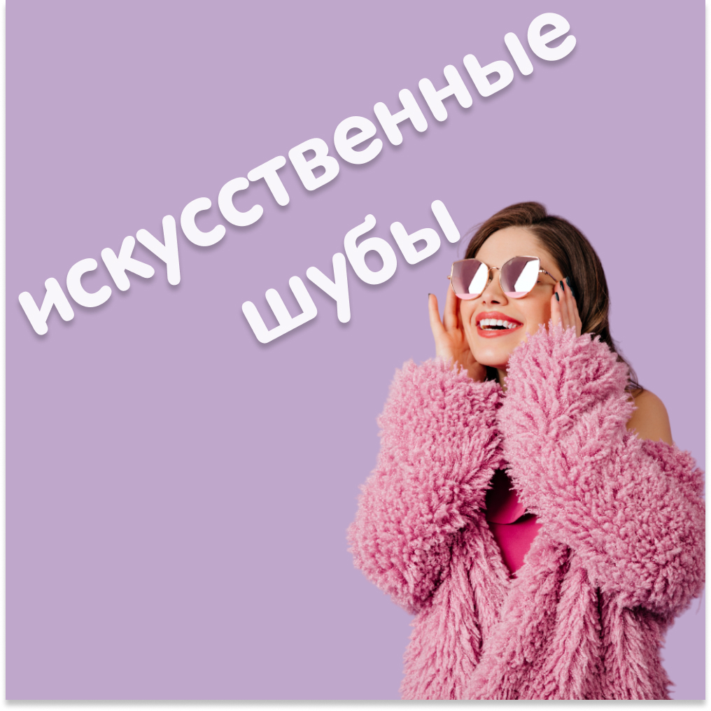 кв