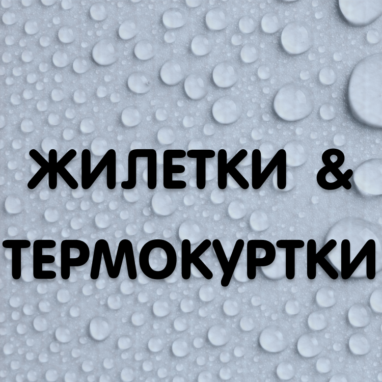 квадрат