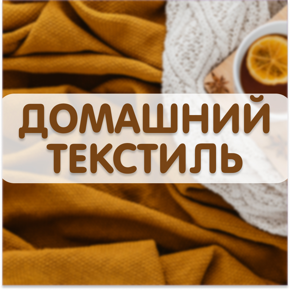 кв (2)